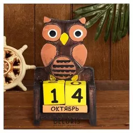 Вечный календарь Сова 7,5 х 3,5 х 13 см