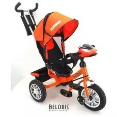 Велосипед трехколесный с управлением оранжевый