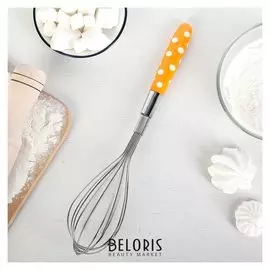 Венчик кулинарный «Горох», 26 см