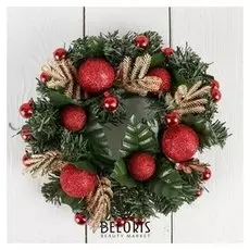 Венок новогодний D-20 см "Красные шарики"