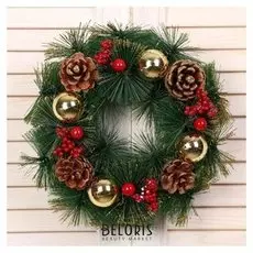 Венок новогодний D-25 см "Шишки и ягодки"