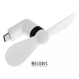 Вентилятор для телефона Luazon, разъем Type-c, модель Ltf-01, белый