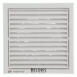 Вентилятор вытяжной Vents 125 К, D=125 мм, цвет белый