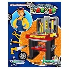 Верстак с инструментами "Мастер на все руки"