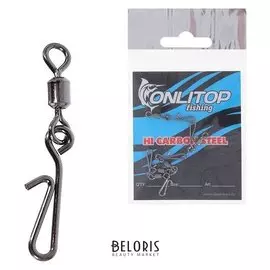 Вертлюжок с застёжкой, быстросъёмный, размер 6 (Набор 5 штук)