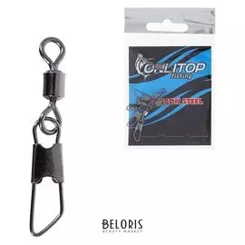 Вертлюжок с застёжкой Easy Change, размер 5 (Набор 5 шт.)