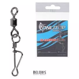 Вертлюжок с застёжкой Quick Change, размер 6 (Набор 5 шт.)