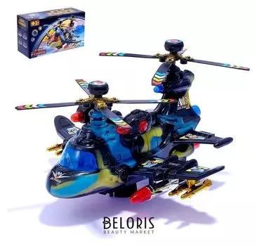 Вертолет «Воздушный бой»