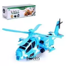 Вертолёт «Атака»