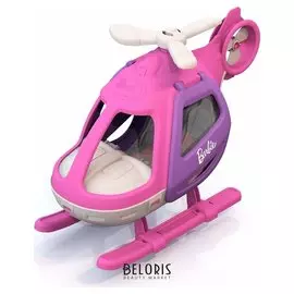 Вертолёт Барби