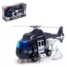 Вертолёт инерционный «Служба спасения»