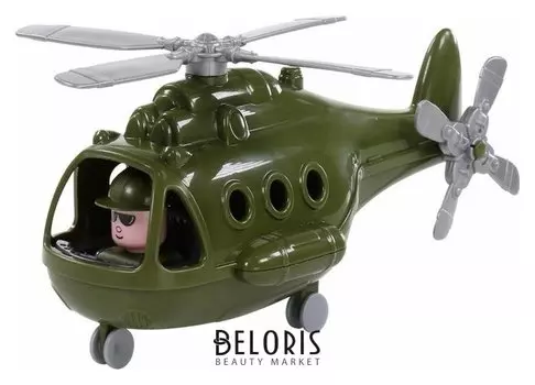 Вертолёт военный «Альфа»