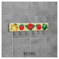 Вешалка настенная на 6 крючков «Кулинар», 34×7×2 см