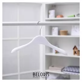 Вешалка-плечики для одежды, размер 36-38, широкие плечи, цвет белый