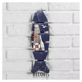 Вешалка "Рыба" двойной крючок 35*10см