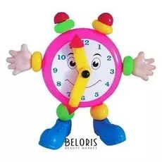 Весёлые часы