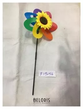 Ветерок цветок Подсолнух