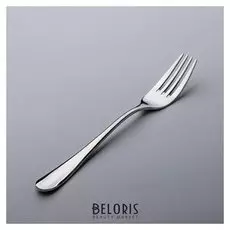 Вилка, H=20 см, Wl-999101/a