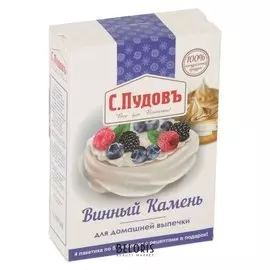 Винный камень 4 сашета X 5 г с.пудовъ