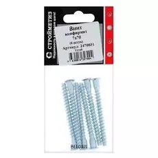 Винт-конфирмат 7х70, европодвес, в упаковке 6 шт.