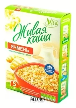Vita "Живая Каша" (ячмень) 100% пророщенное зерно