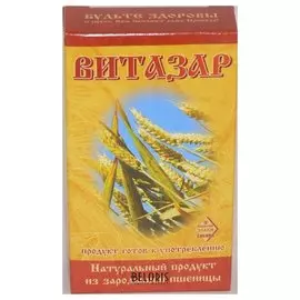 "Витазар" продукт из зародышей пшеницы