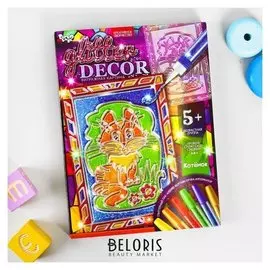 Витражная картина серии «Glitter Decor» Кот