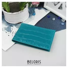 Визитница, 1 ряд, 18 листов, кайман, цвет бирюзовый