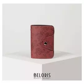 Визитница, 26 листов, цвет коричневый