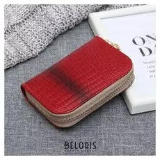 Визитница, 2 отдела на молнии, цвет красный