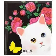 Визитница "Белый кот"