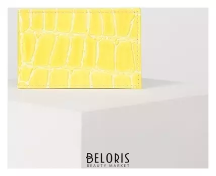 Визитница горизонтальная, 1 ряд, 20 листов, цвет жёлтый