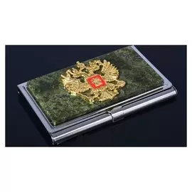Визитница "Империал с гербом", 9,4х5,7 см, змеевик