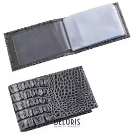 Визитница карманная Befler "Кайман", на 40 визитных карт, натуральная кожа, крокодил, серая