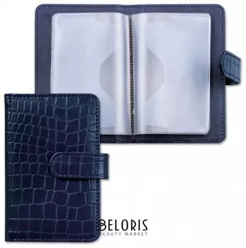 Визитница/кредитница однорядная Galant "Contract", на 24 карты, под кожу крокодила, застежка, синяя