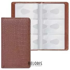 Визитница / кредитница трехрядная Brauberg "Cayman", на 96 карт, под кожу крокодила, коричневая