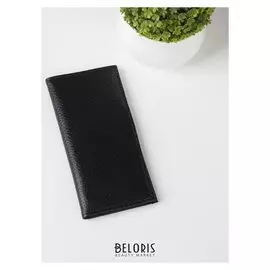 Визитница на 16 карт, цвет чёрный