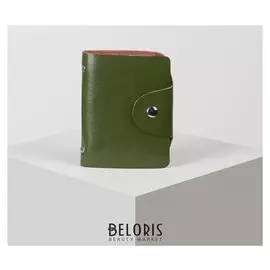 Визитница на кнопке, 26 холдеров, цвет зелёный