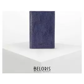 Визитница вертикальная, 1 ряд, 16 листов, цвет синий