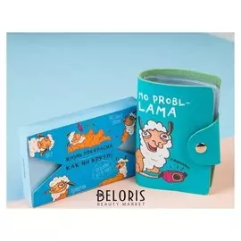 Визитница "Жизнь прекрасна", иск. кожа, 20 холдеров