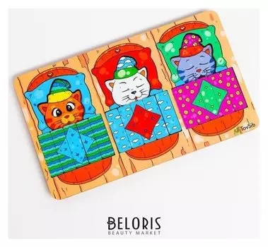 Вкладыш «Котята спят»