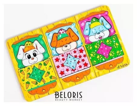 Вкладыш «Зайчата спят»