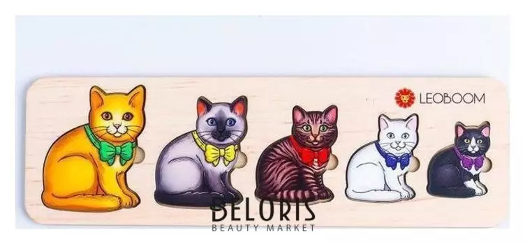 Вкладыши «Котята»