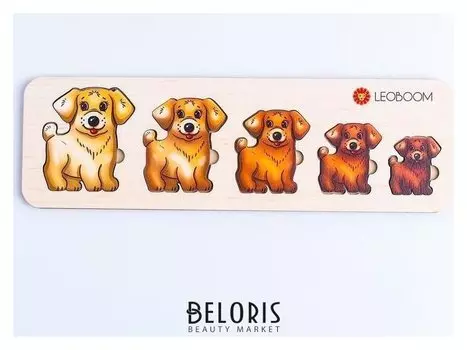 Вкладыши «Собачки»