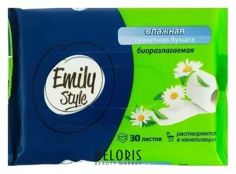 Влажная туалетная бумага Emily Style, растворяющаяся 30шт