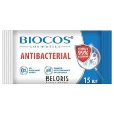 Влажные салфетки антисептические