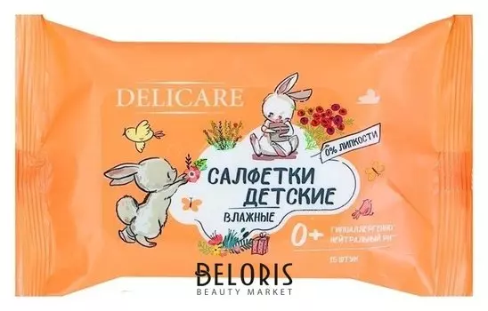 Влажные салфетки Delicare для детей зайчики, 15 шт в упак.