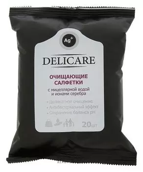 Влажные салфетки Delicare освежающие с мицеллярной водой и ионами серебра, 20 шт