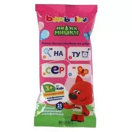 Влажные салфетки детские Bambolina с ароматом конфет, 15 шт