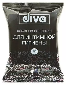 Влажные салфетки «Diva Intimate» Black, для интимной гигиены, 15 шт